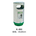 循化K-003圆筒